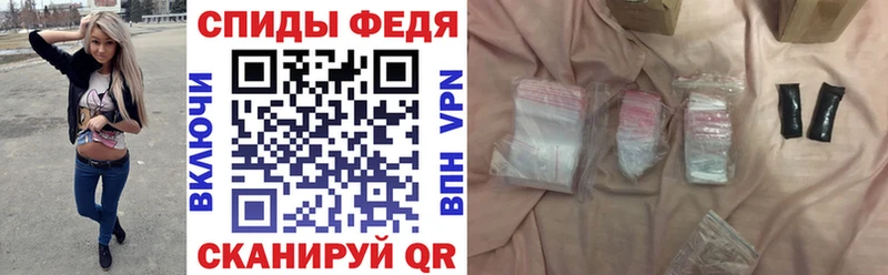 Amphetamine 98%  Тарко-Сале 