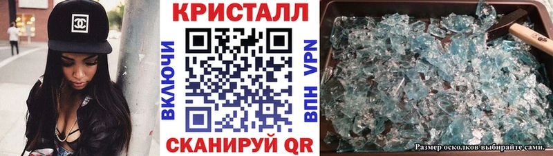 АМФ 98% Тарко-Сале