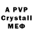 Amphetamine VHQ VelociraptorZzZ