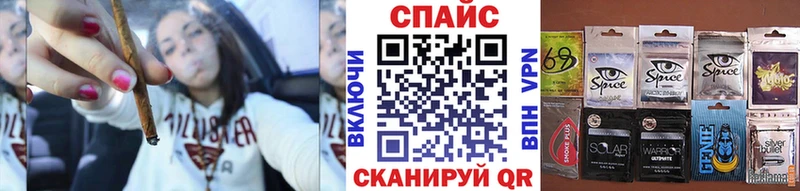 мега ссылка  Тарко-Сале  БУТИРАТ бутандиол 