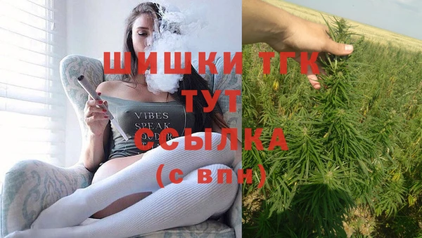 COCAINE Дмитровск