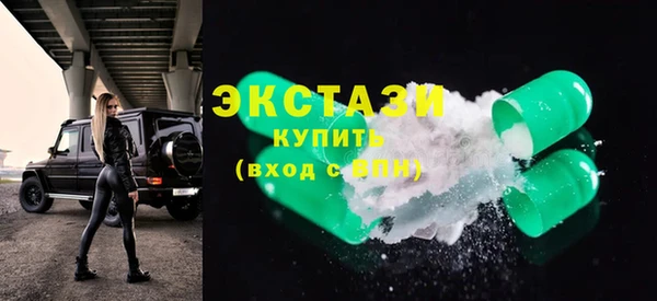 прущие крисы Гусев