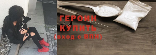 дистиллят марихуана Тобольск