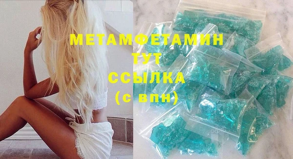 прущие крисы Гусев