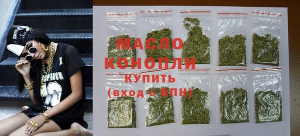 прущие крисы Гусев