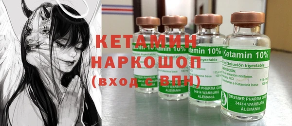 прущие крисы Гусев
