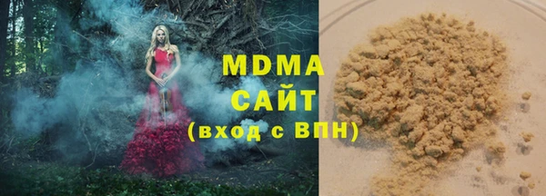 прущие крисы Гусев