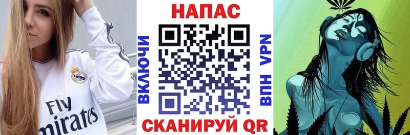 Конопля планчик  Тарко-Сале 